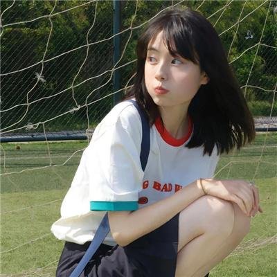 爱·寻·迷