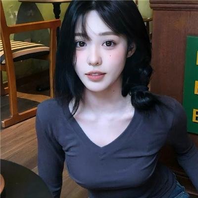 寻枪